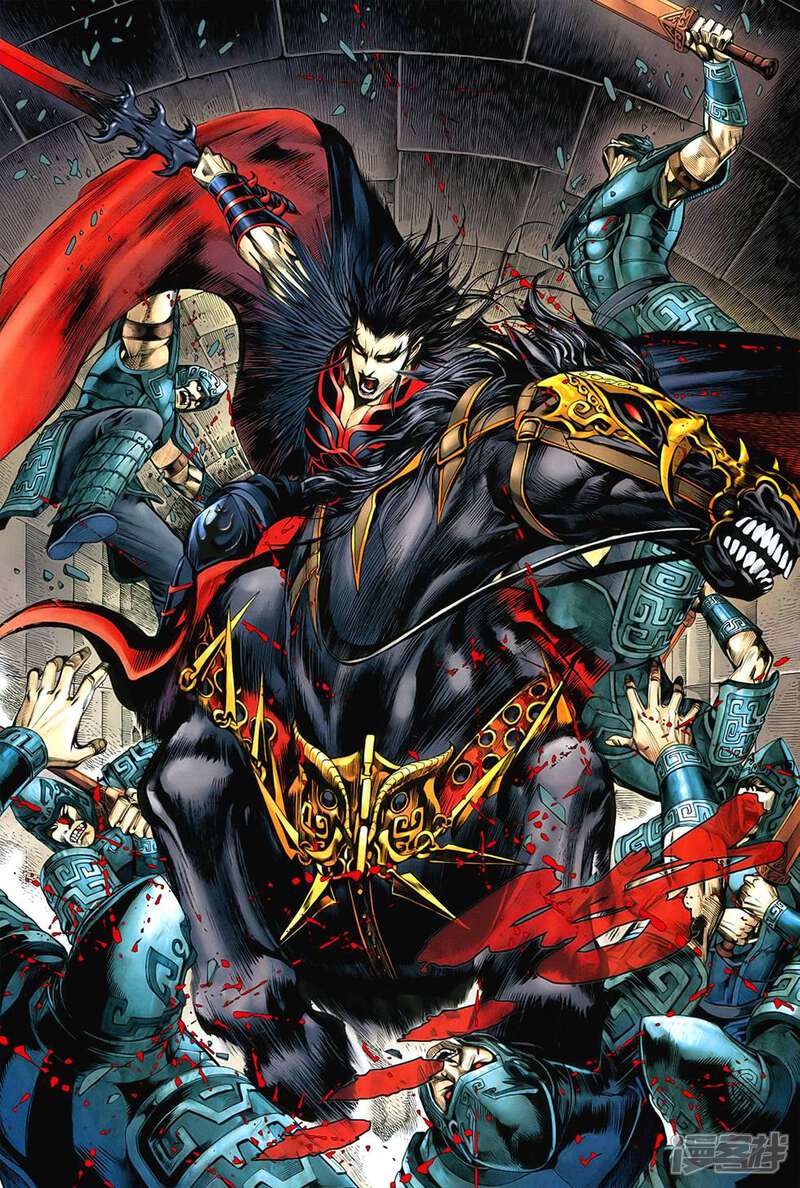 封神纪漫画 创刊号