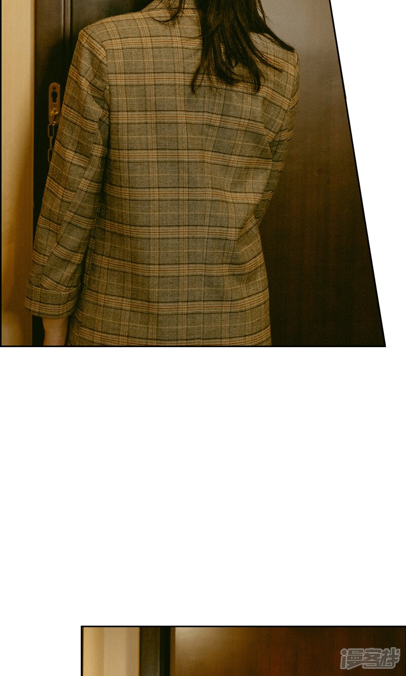 第13话你真恶心-万丈光芒不及你（真人漫）-传奇漫业（第11张）