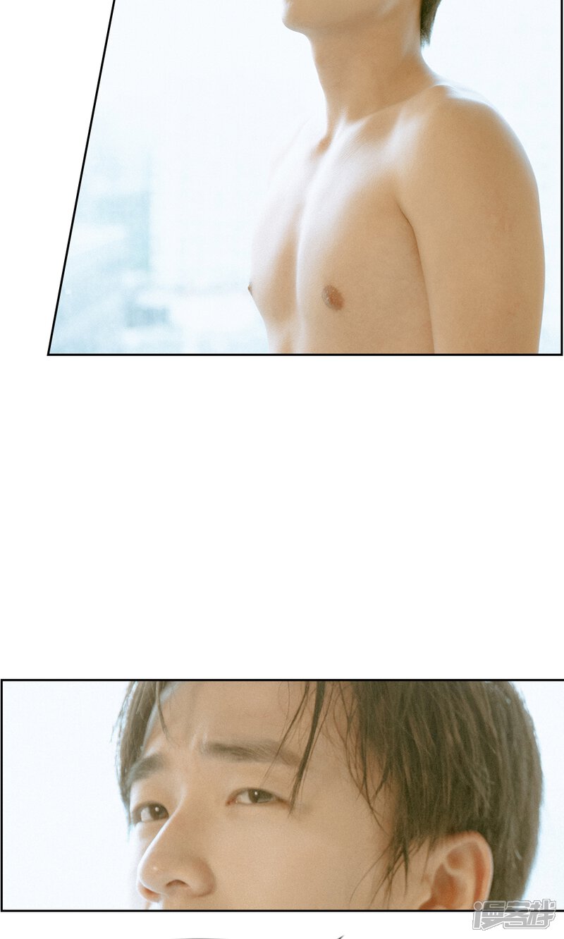 第13话你真恶心-万丈光芒不及你（真人漫）-传奇漫业（第16张）