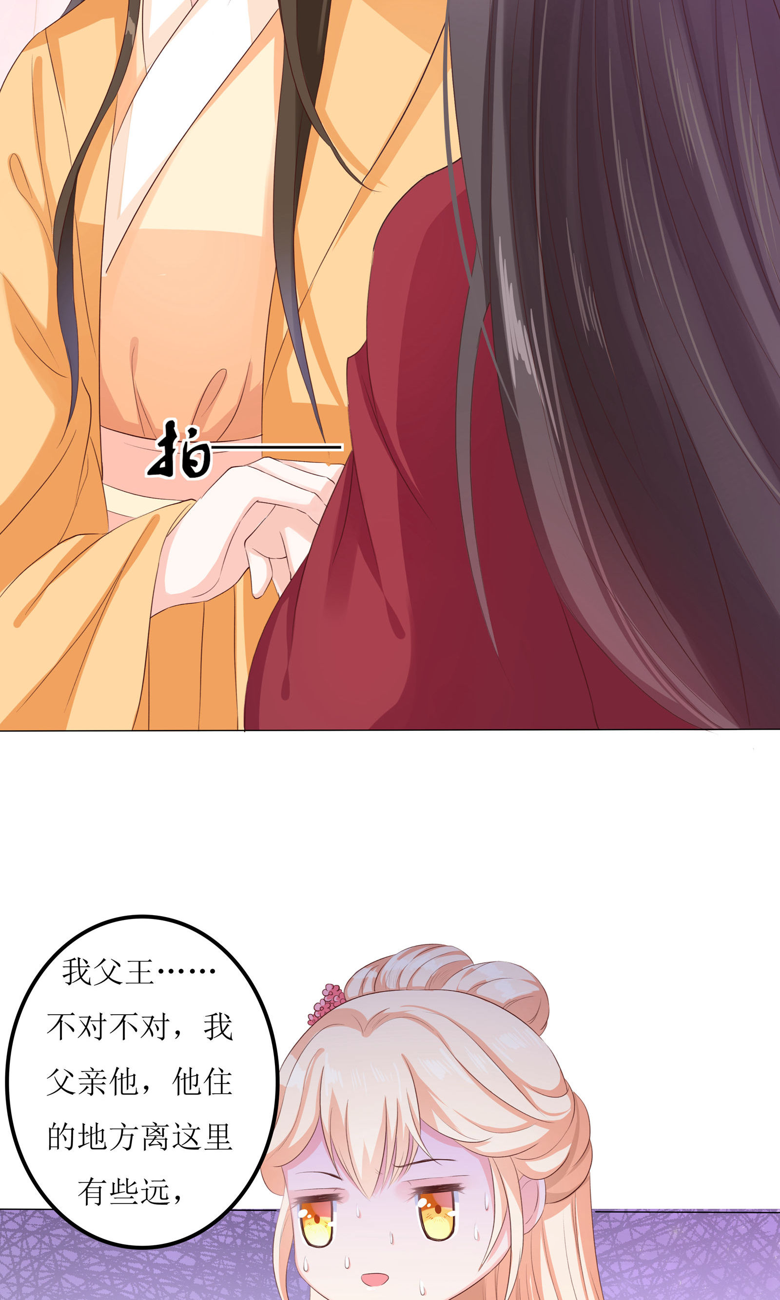 27