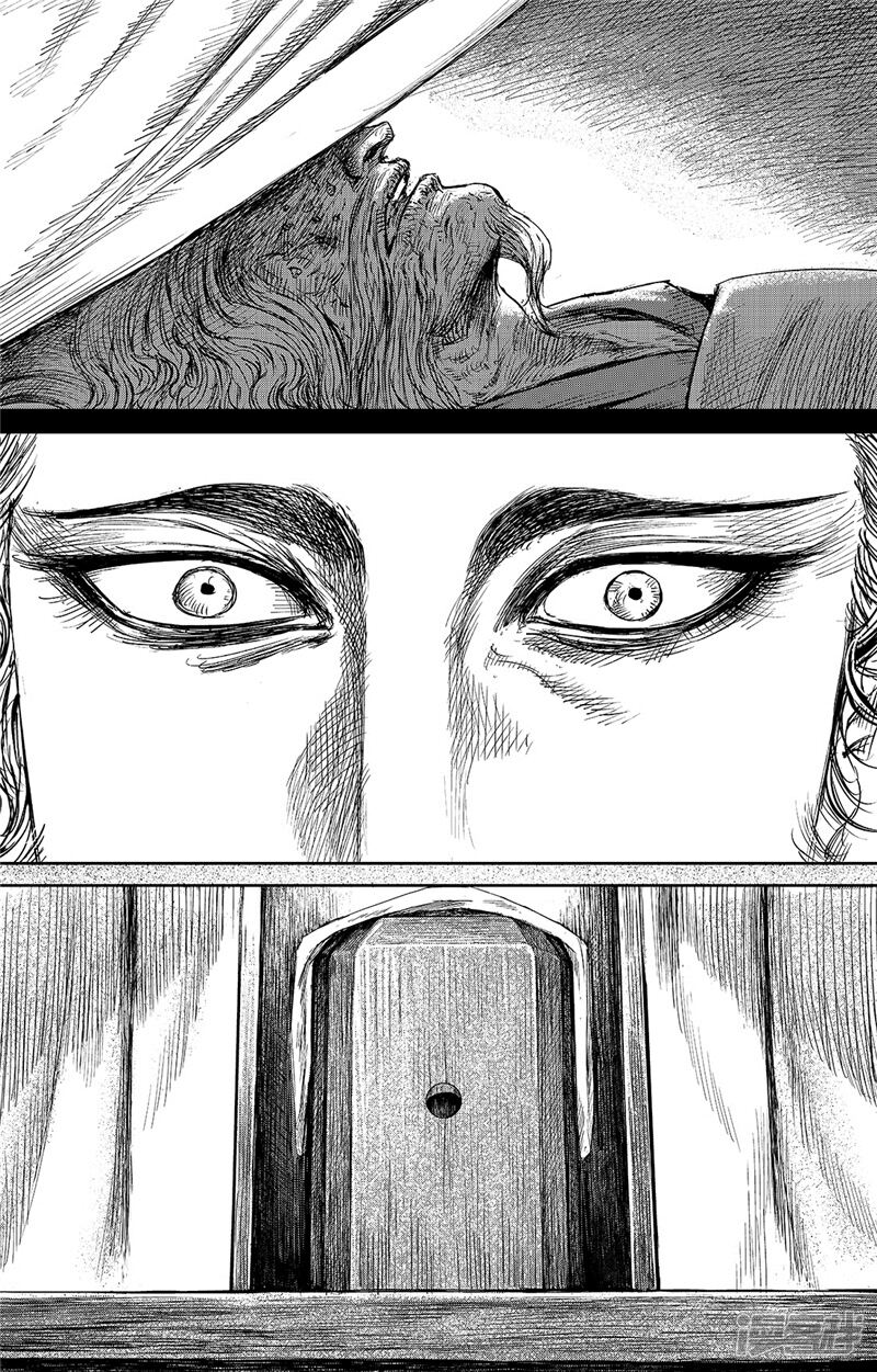 【镖人】漫画-（第83话1 杨广）章节漫画下拉式图片-第10张图片