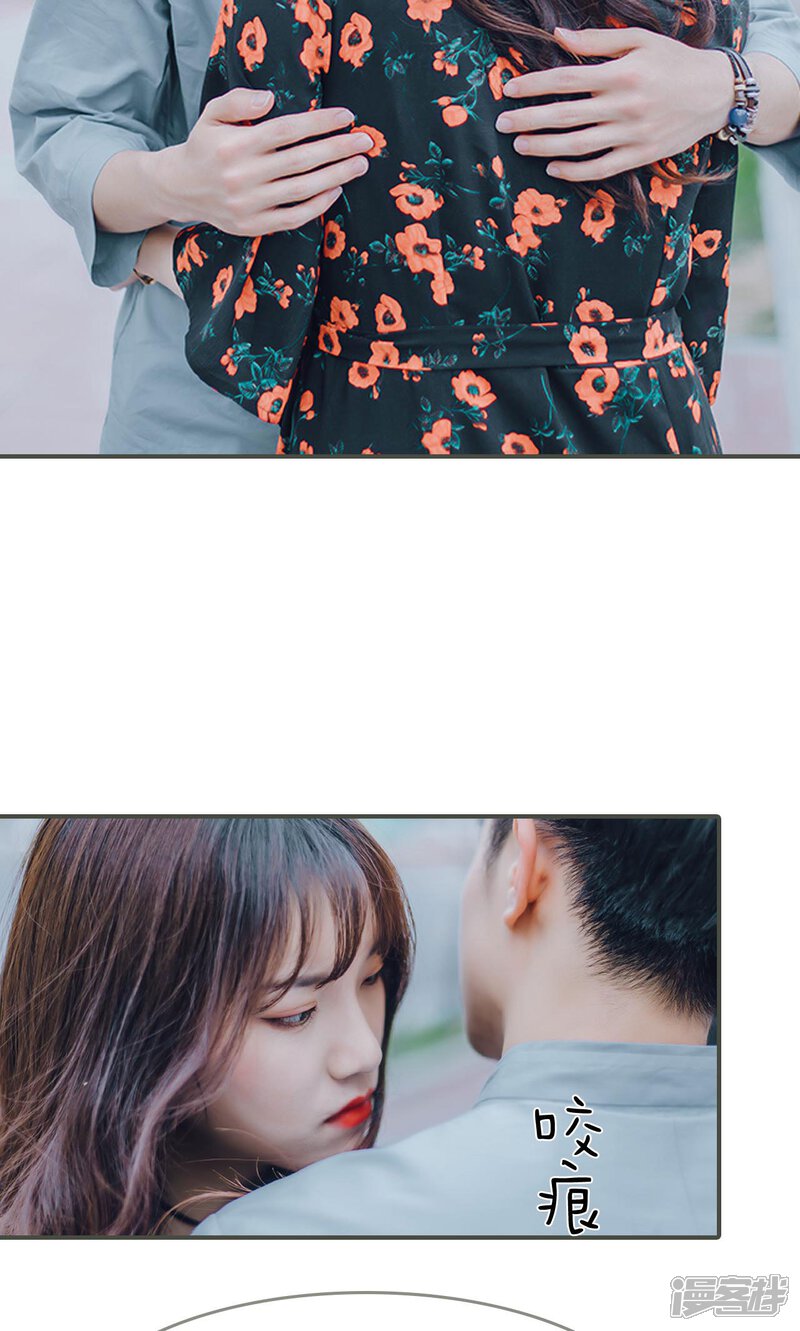 第15话-误入豪门：黑帝的秘密女人-剧能玩（第16张）
