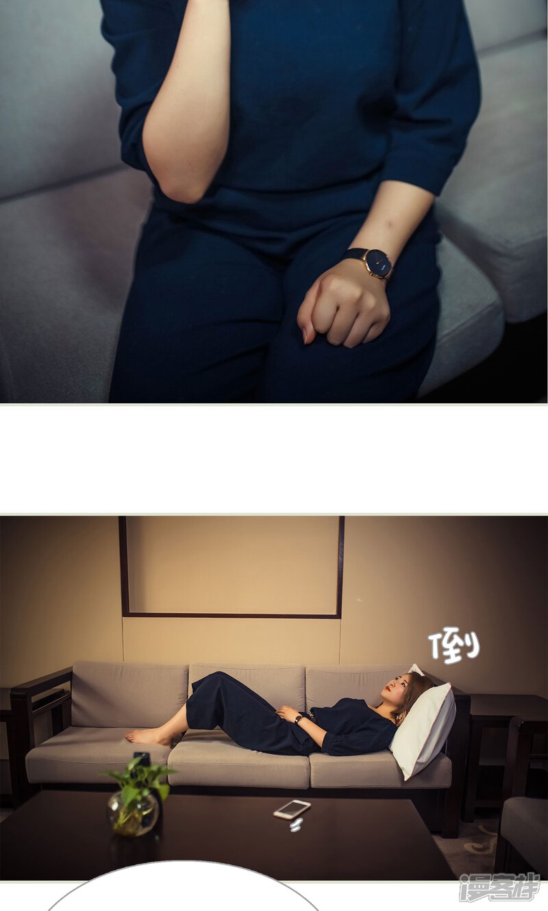 第80话-爵少的天价宝贝-剧能玩（第8张）