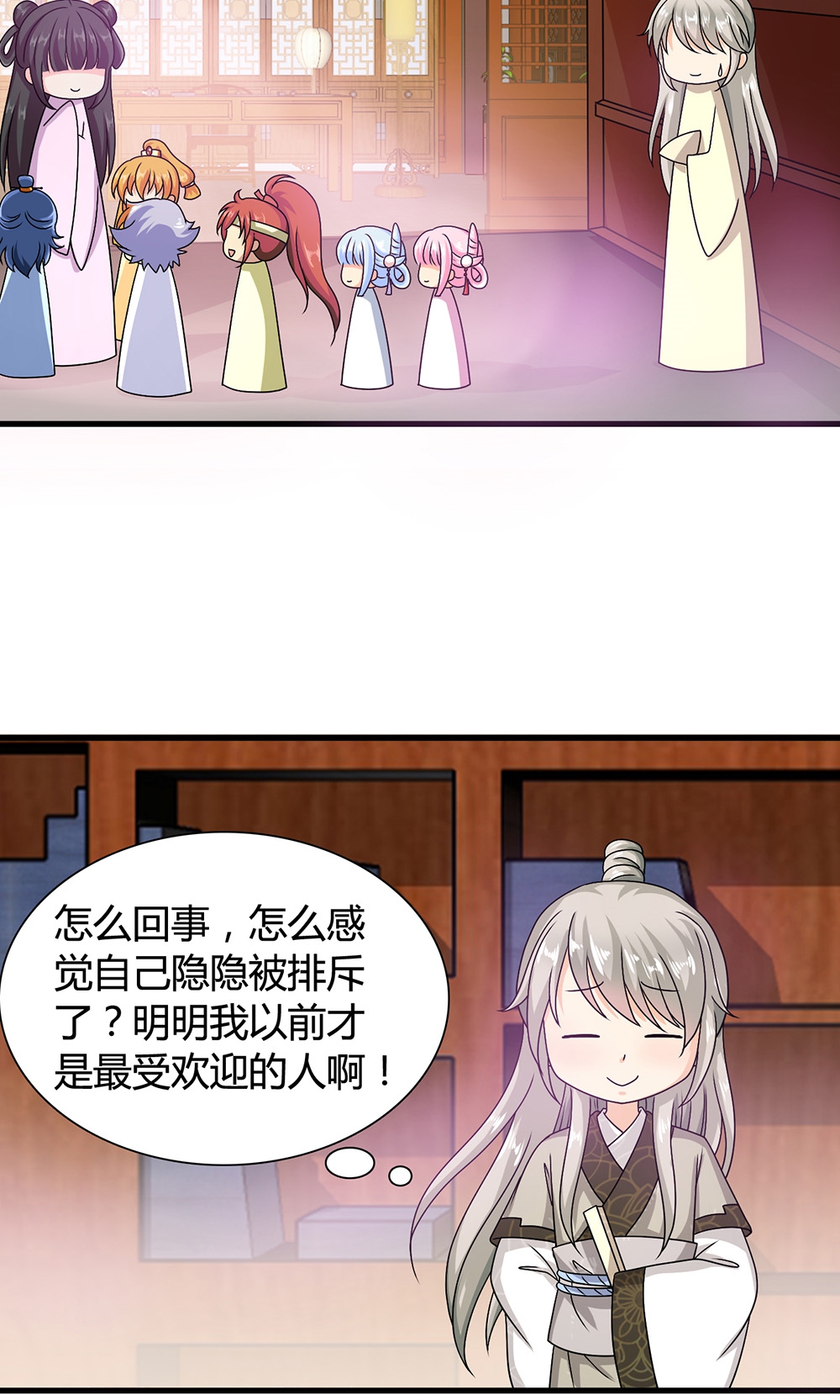 21