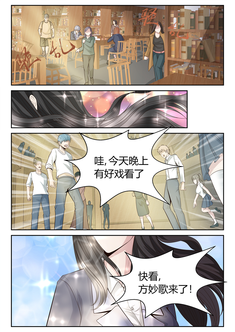 漫画图片