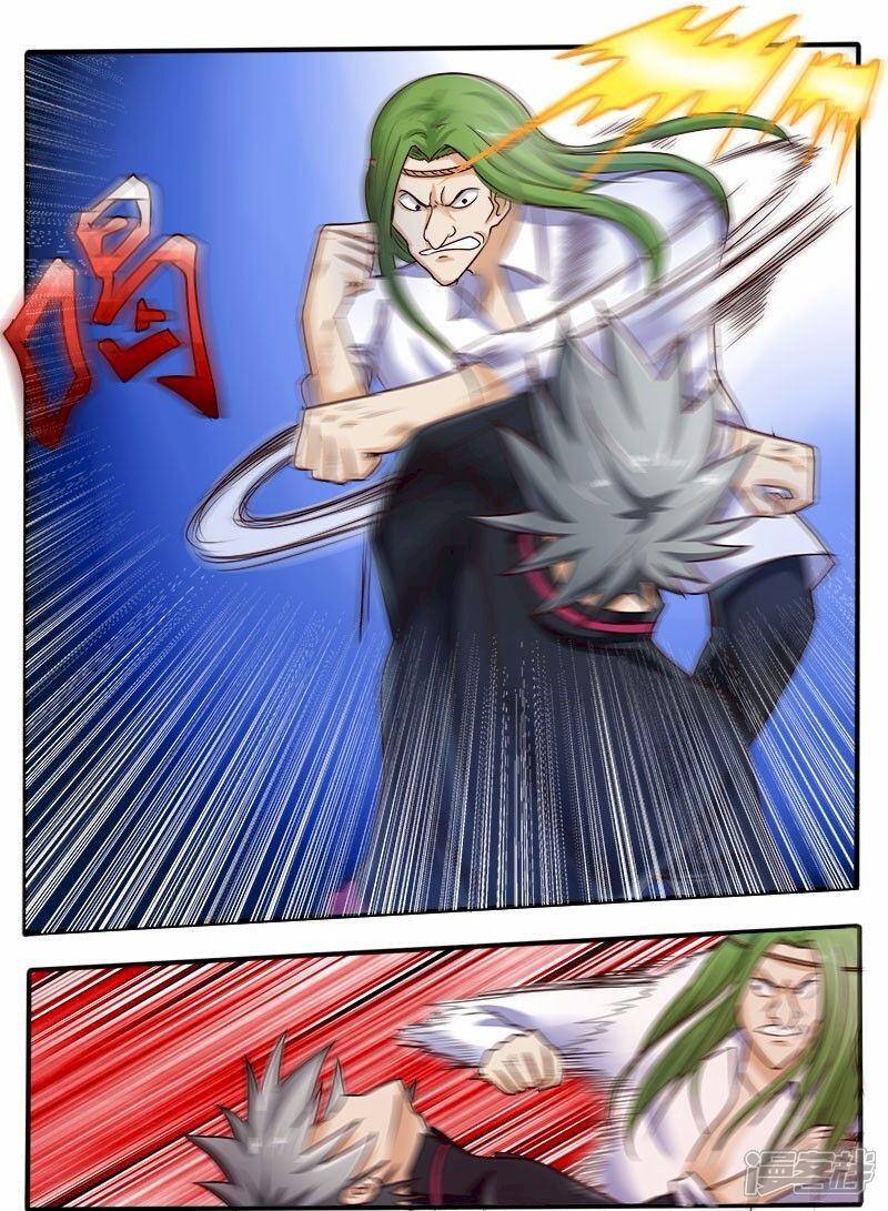 第46话激战2-中华神医-极光动漫（第6张）