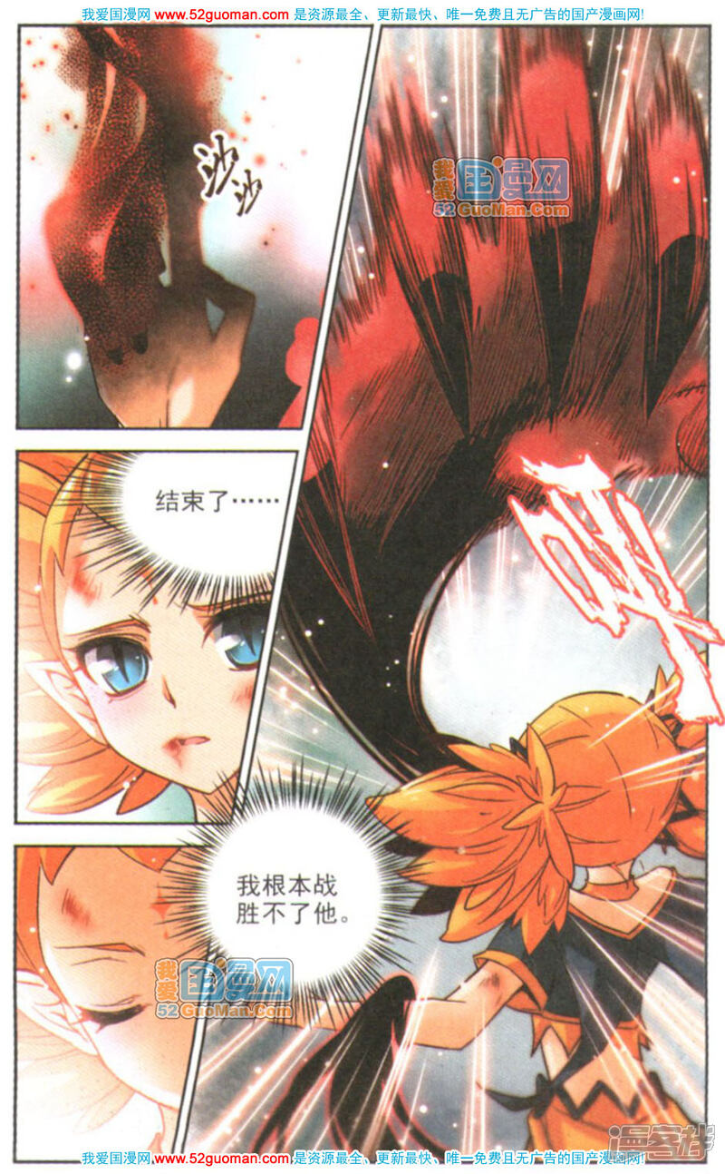 5bc0e36d517ed-940x1520.jpg!page-800