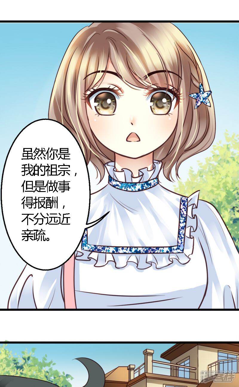 梦境的微妙语言，解读梦见丈夫照相时很不开心的样子