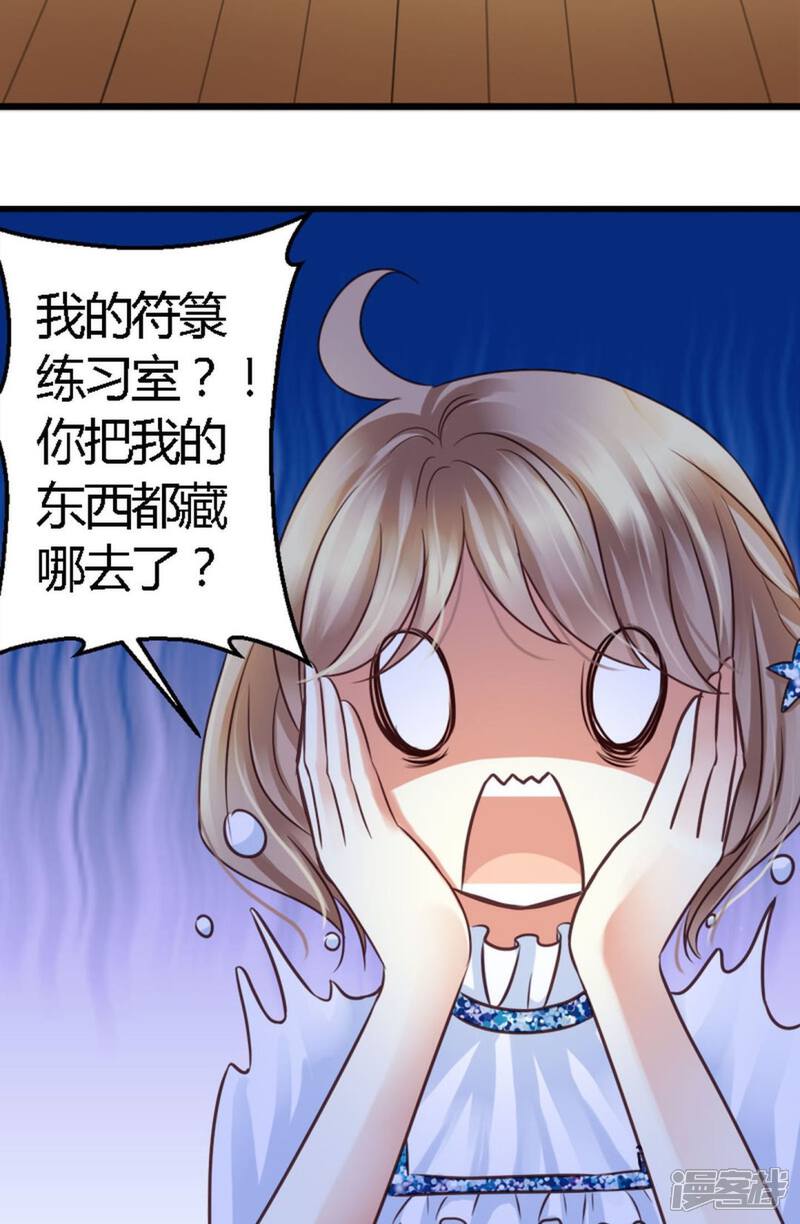 5bc176236cfbf-1080x1653.jpg!page-800