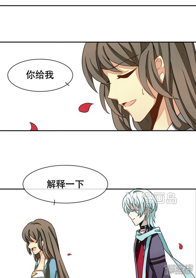 巨人族的花嫁动漫12集全巨人族的花嫁漫画原版 自媒体热点 巨人族的花嫁动漫12集全巨人族的花嫁漫画原版 自媒体热点