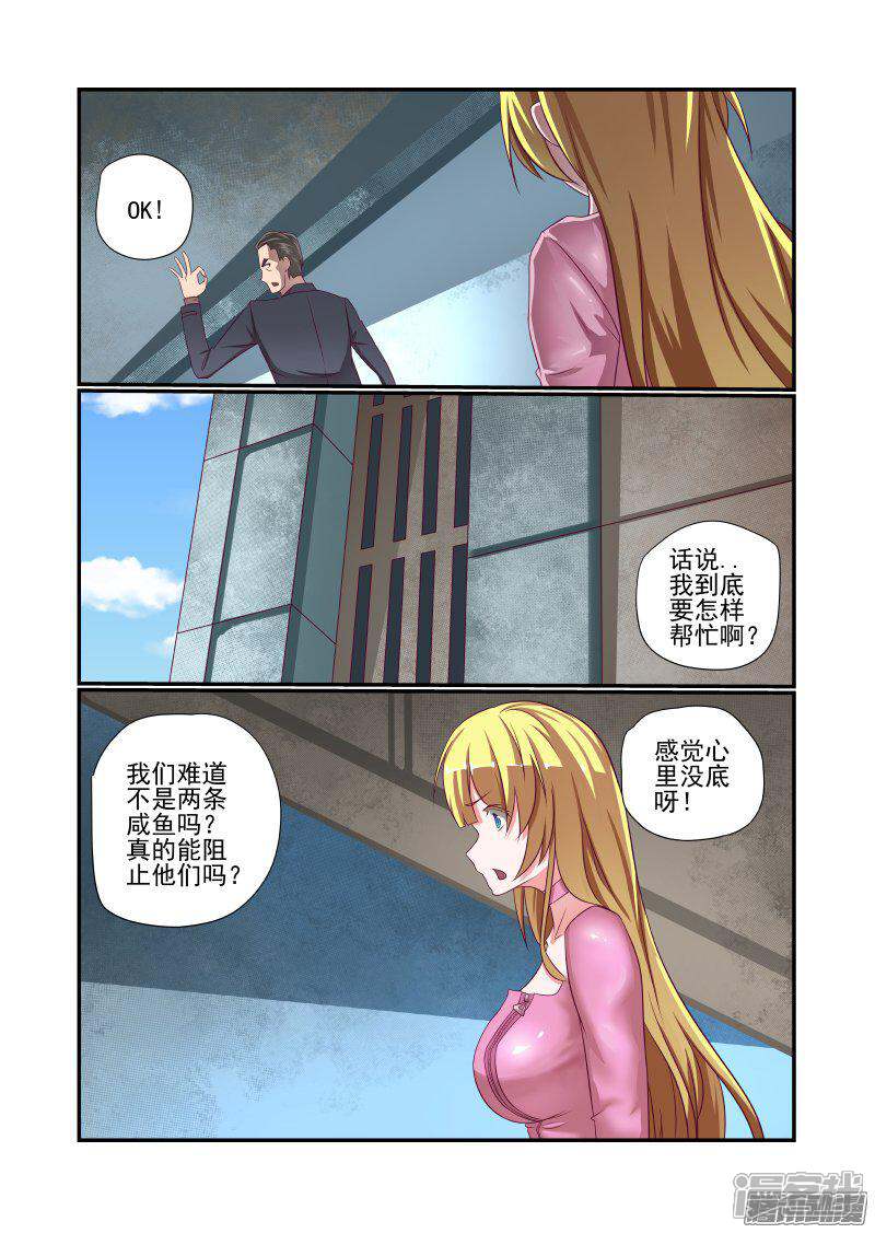 5bc1a8da2f2d5-800x1127.jpg!page-800
