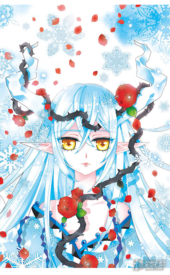 千年之章漫画 第41话 爱 - 漫客栈