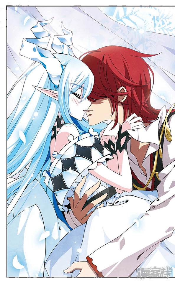 千年之章漫画 第56话 在一起 - 漫客栈