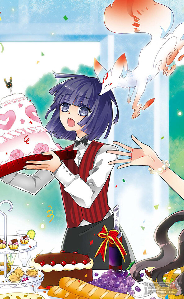 第59话 夕蓝·玉