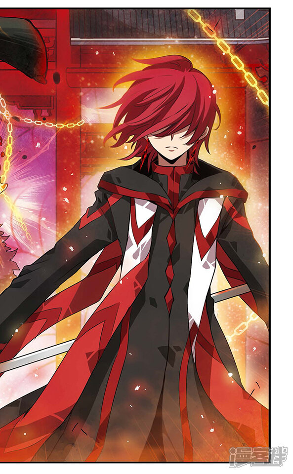 第79话 穷途末路