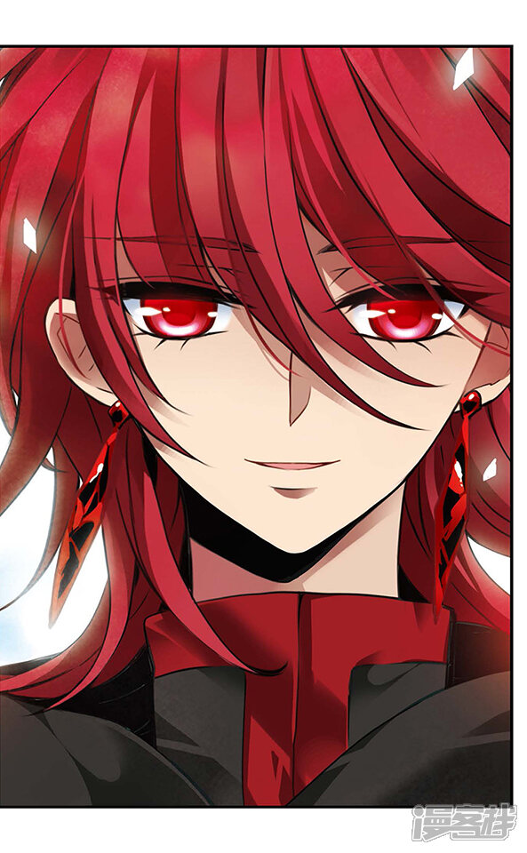 第80话 注定分离的道路