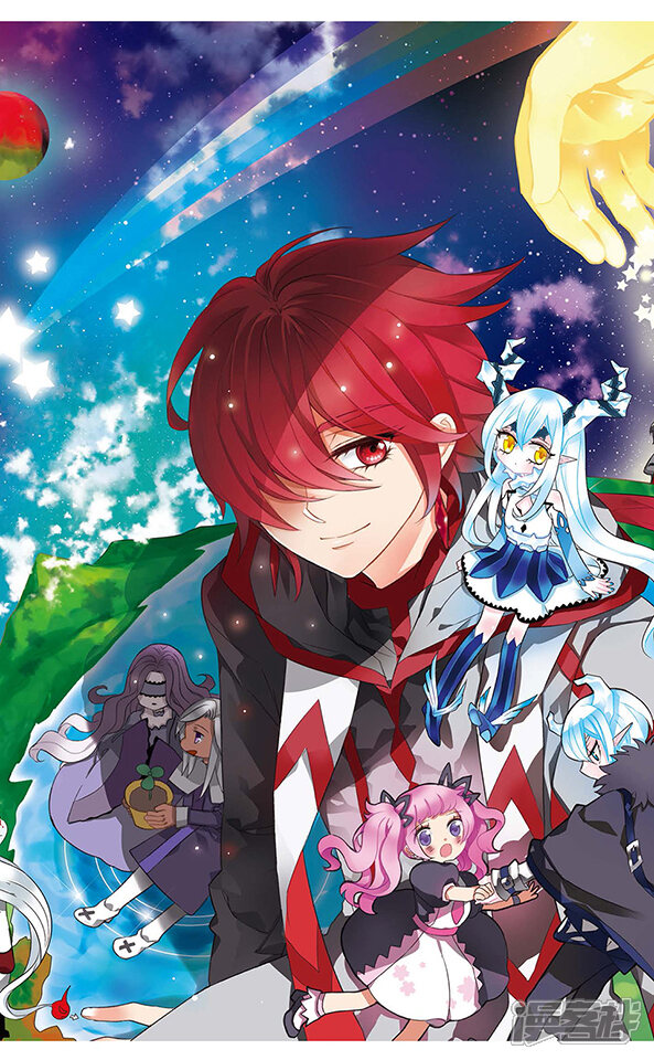 第90话 再见,星星