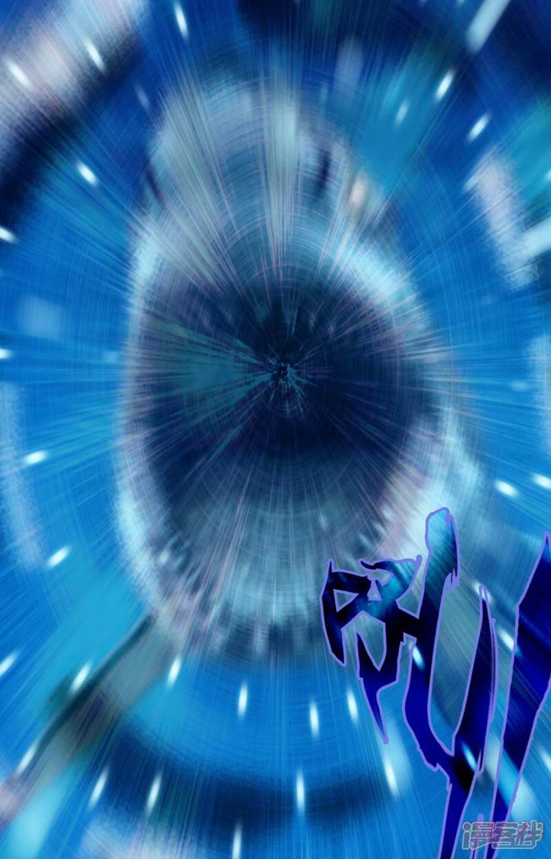 魔运会之爱与激斗!漫画 5话 - 漫客栈