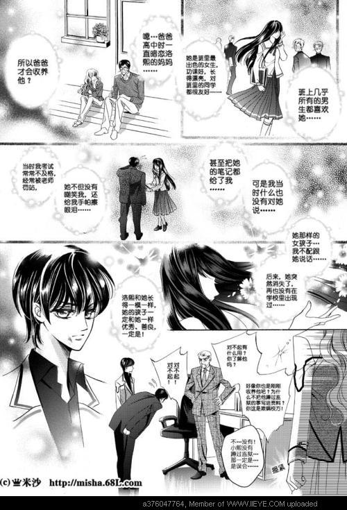 /template/pc/baozi/image/load.gif