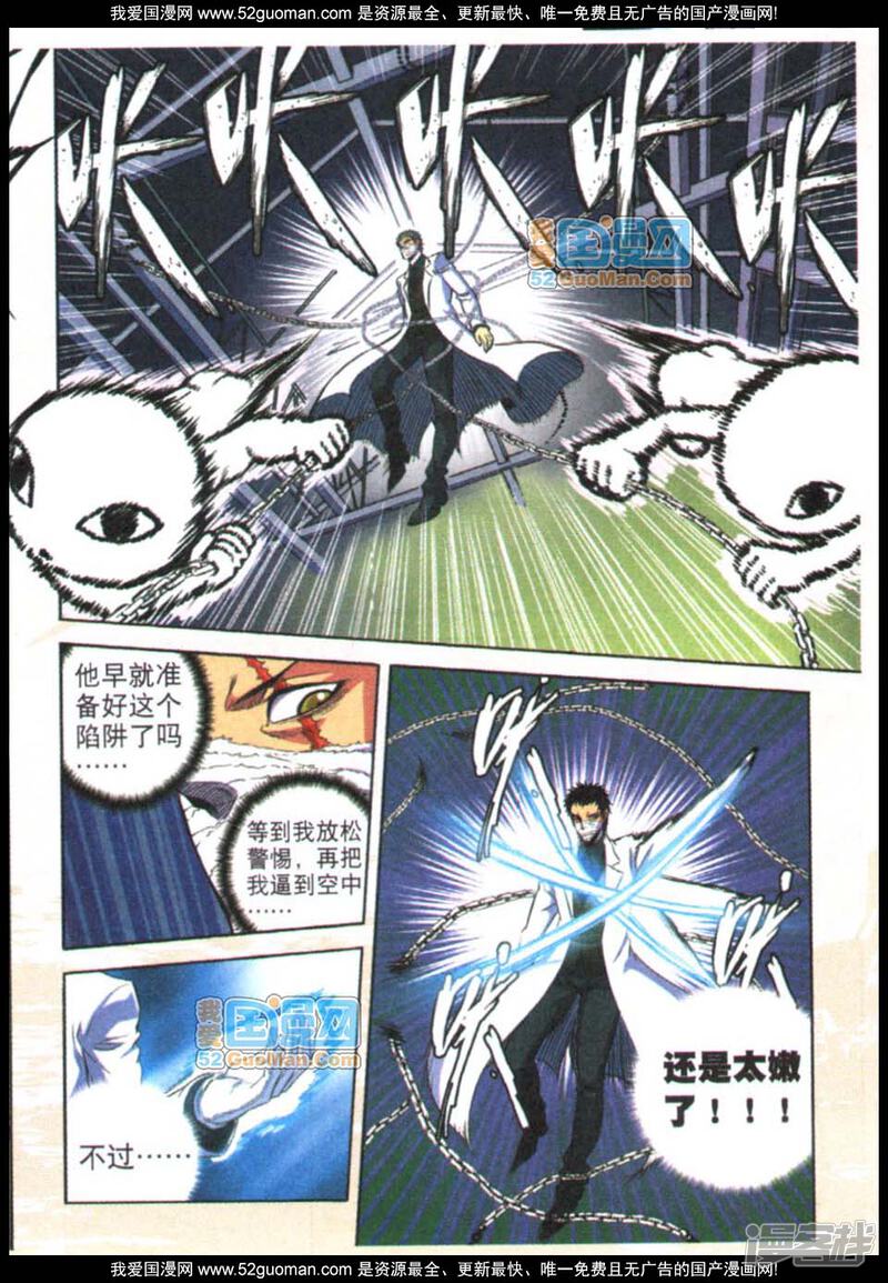 5bc264ca971dd-960x1386.jpg!page-800