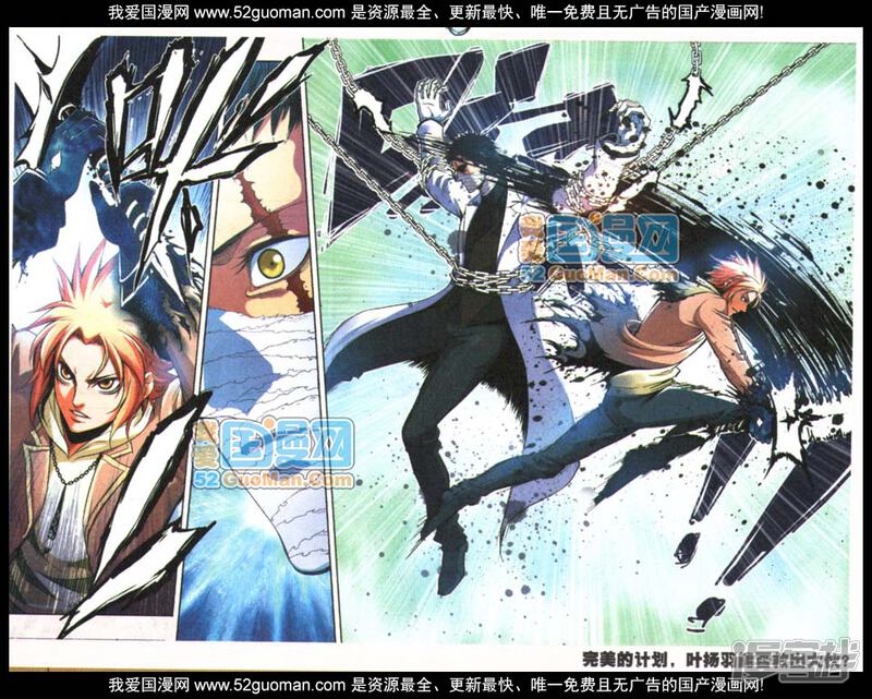 5bc264cc04726-960x769.jpg!page-800