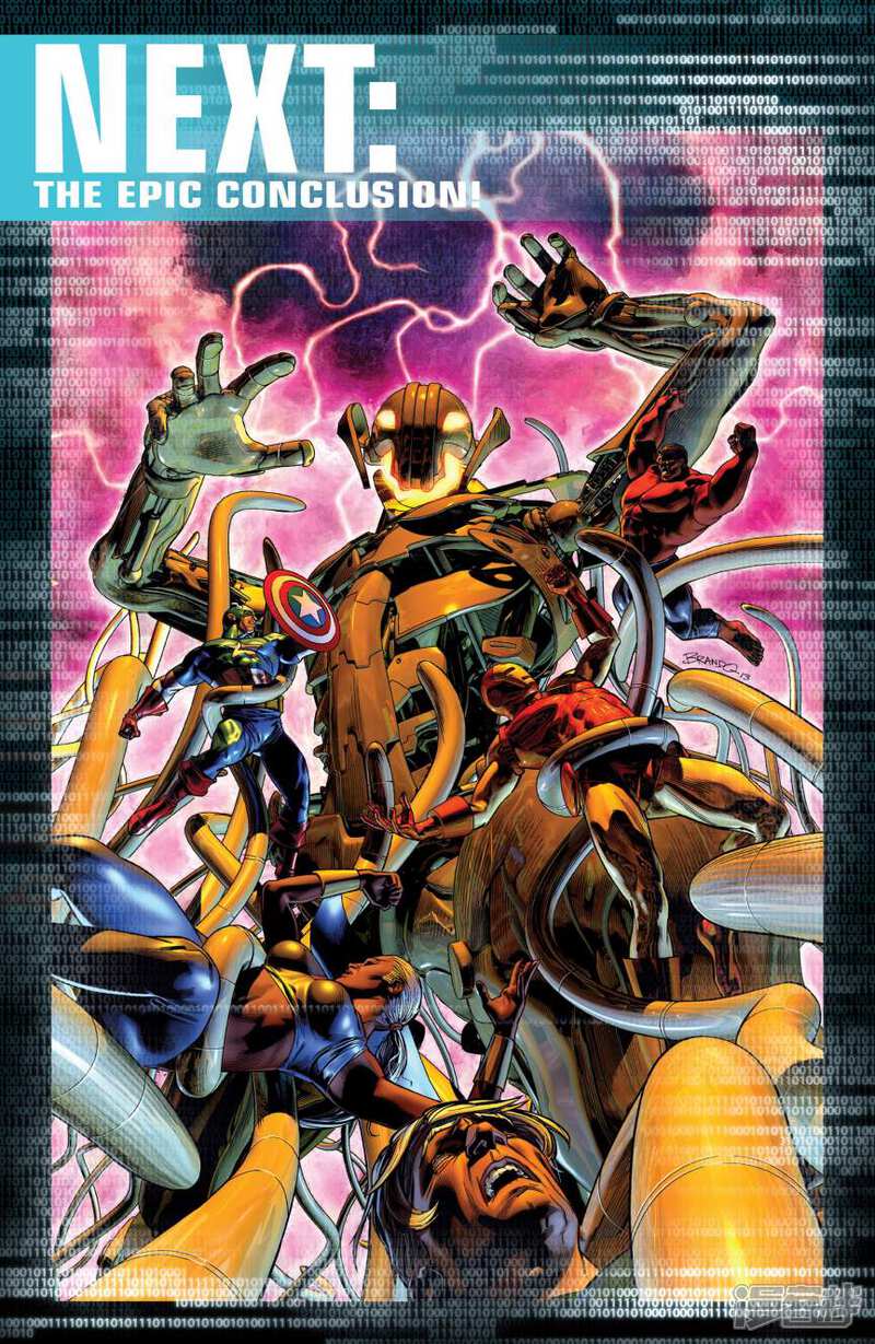 奥创纪元漫画 9卷 - 漫客栈