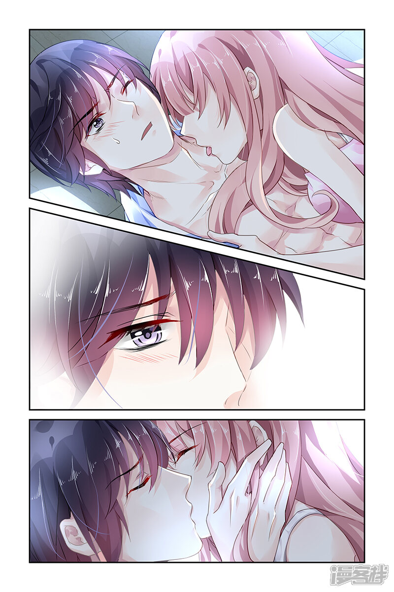 国民老公带回家:偷吻55次漫画 第88话 - 漫客栈