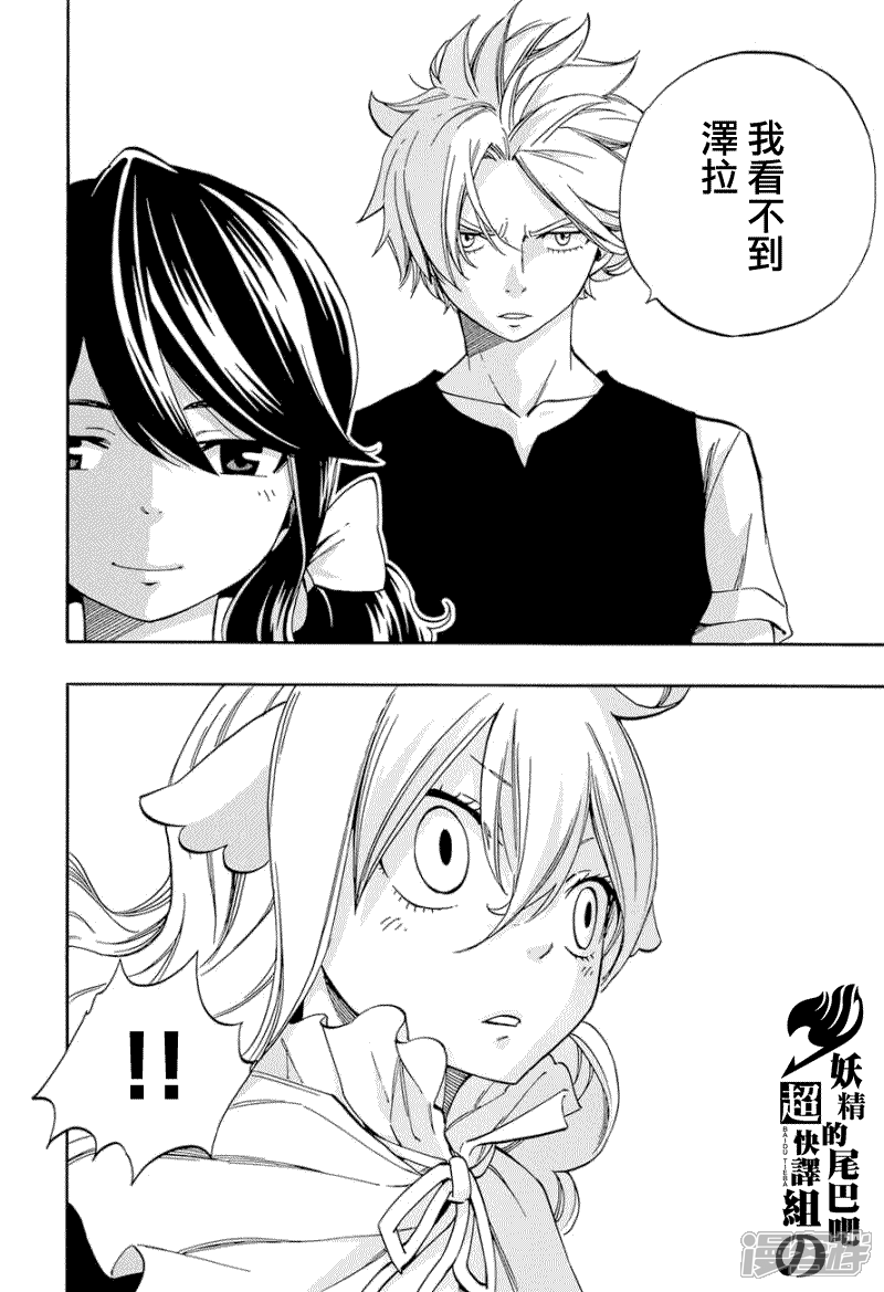 5bc291b766955-800x1169.png!page-800