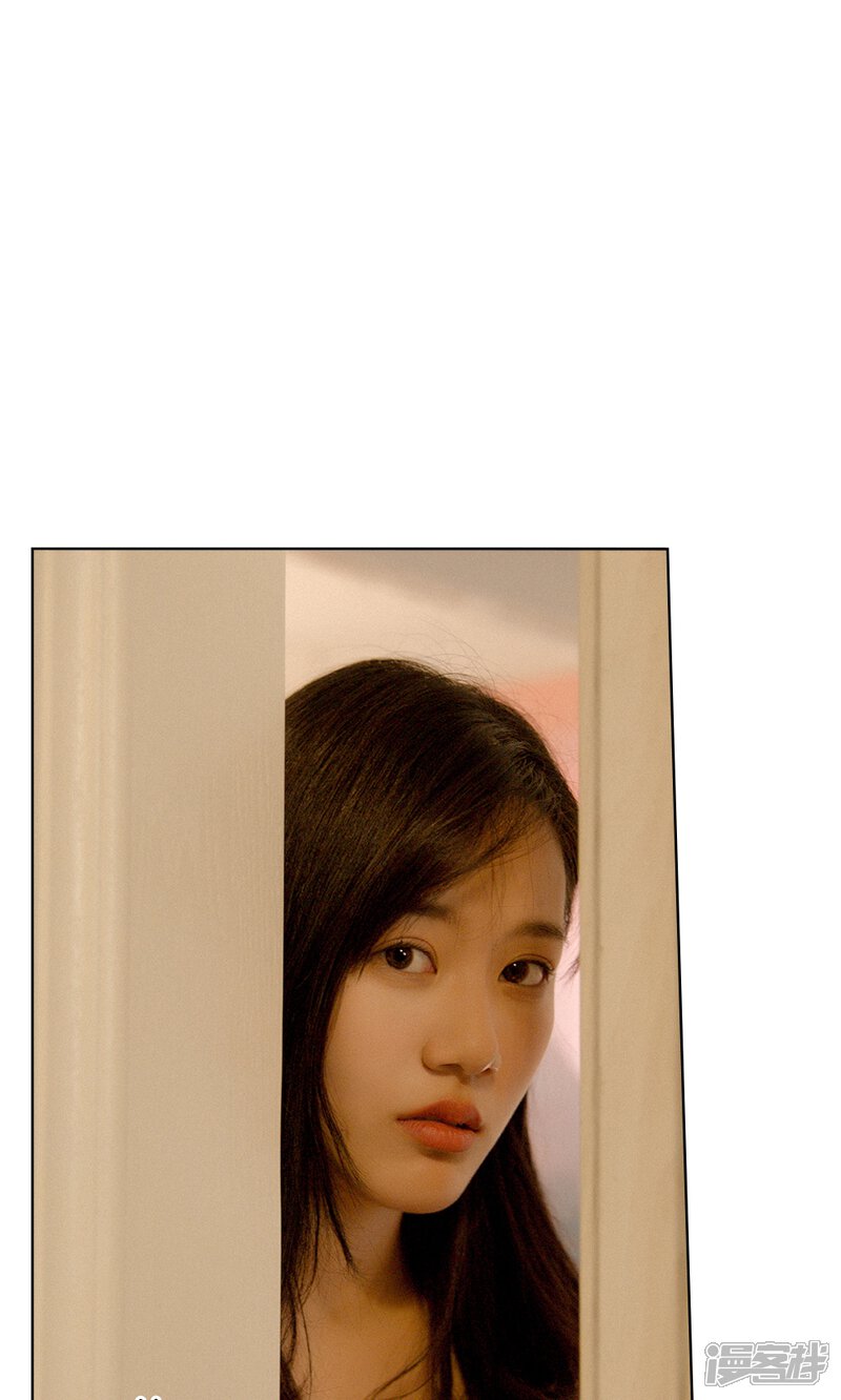 第14话坏女人的“拜访”-万丈光芒不及你（真人漫）-传奇漫业（第11张）