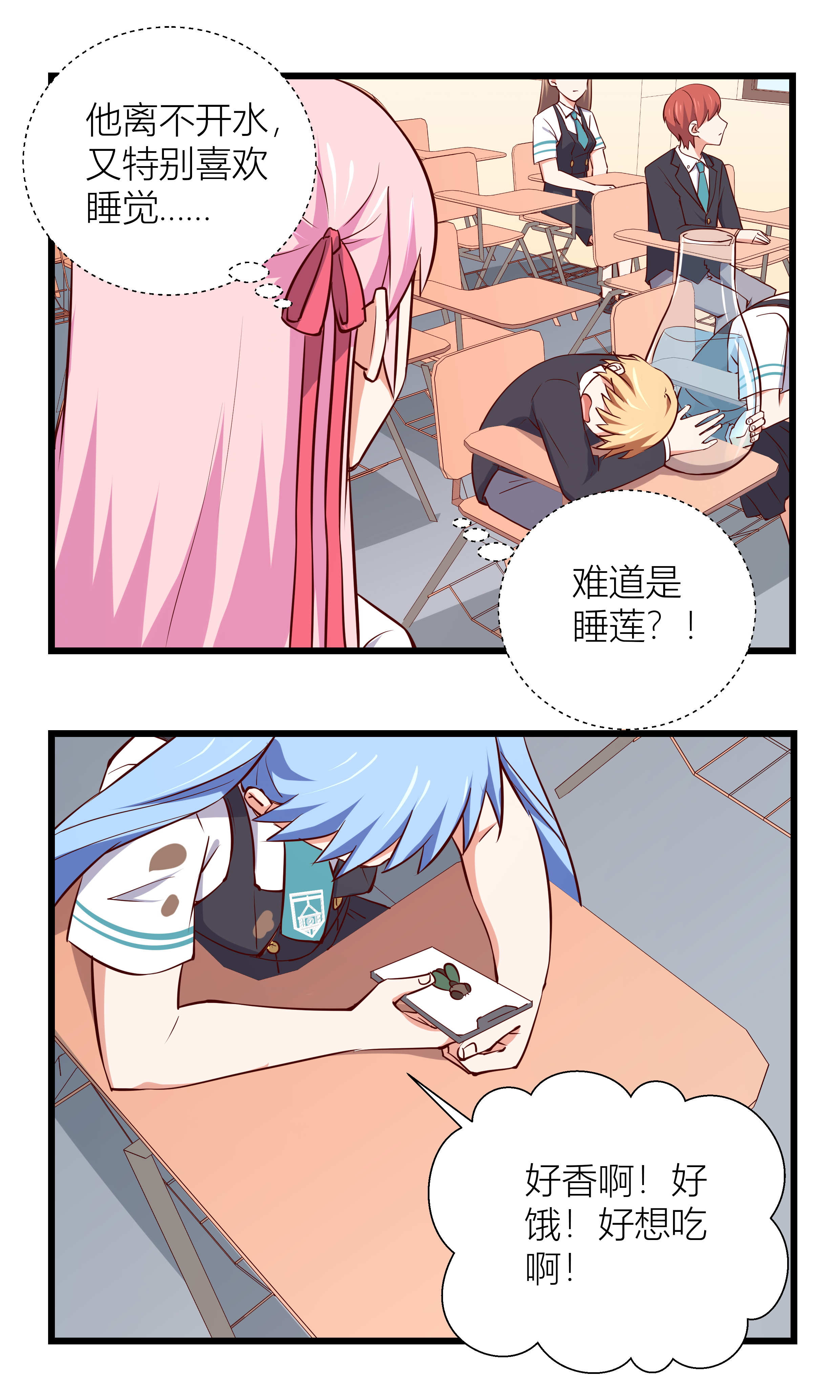 10
