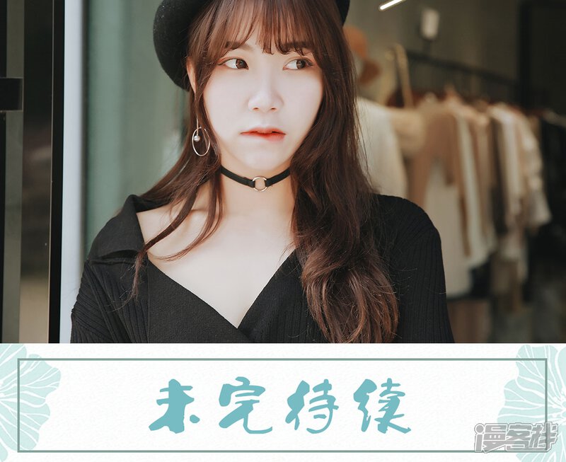 第25话-木木已成舟-剧能玩（第21张）