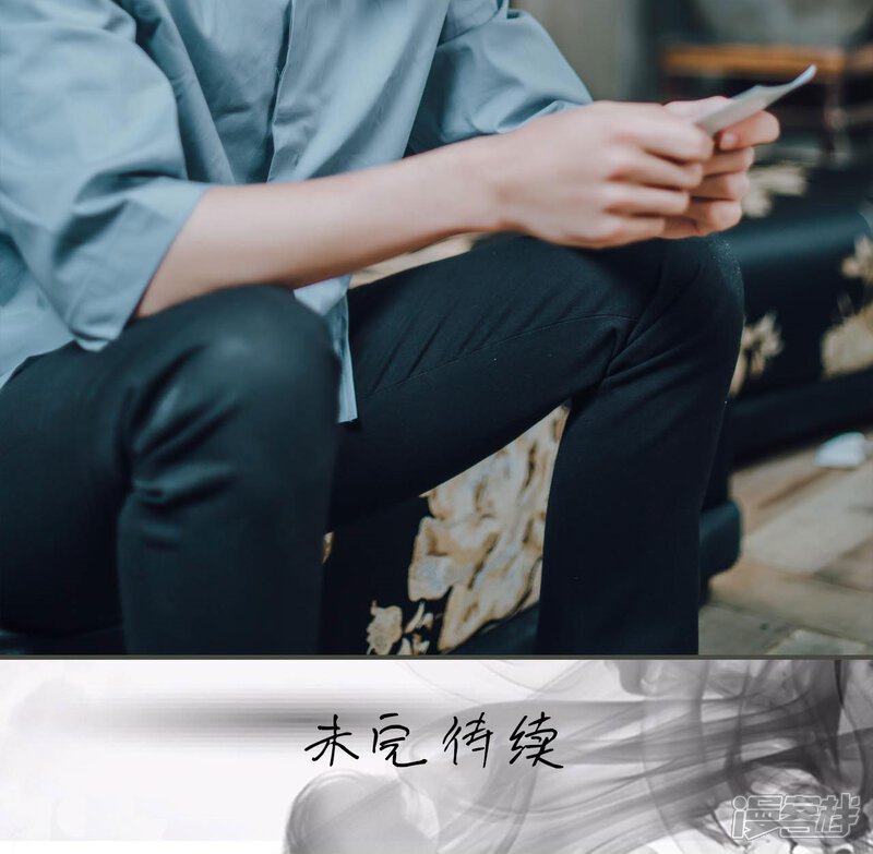 第16话-误入豪门：黑帝的秘密女人-剧能玩（第22张）
