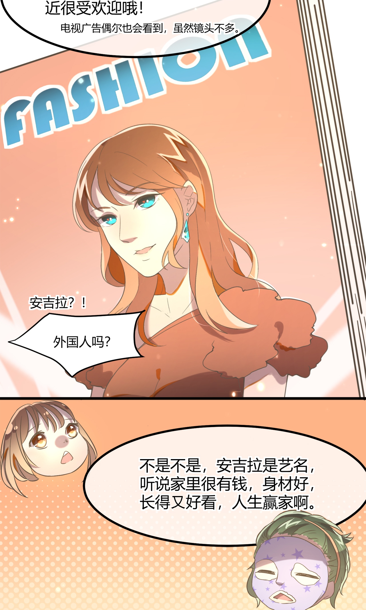 26