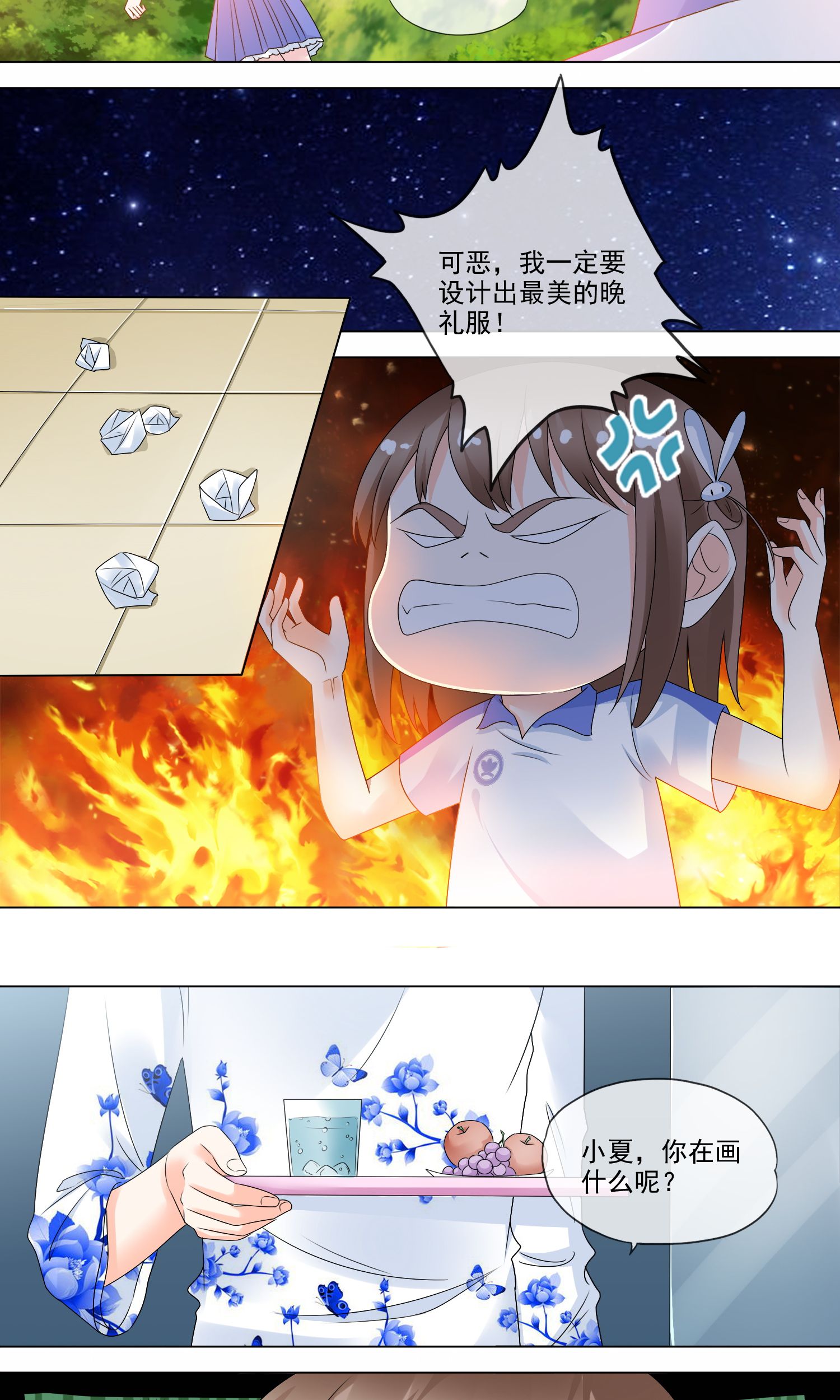 6