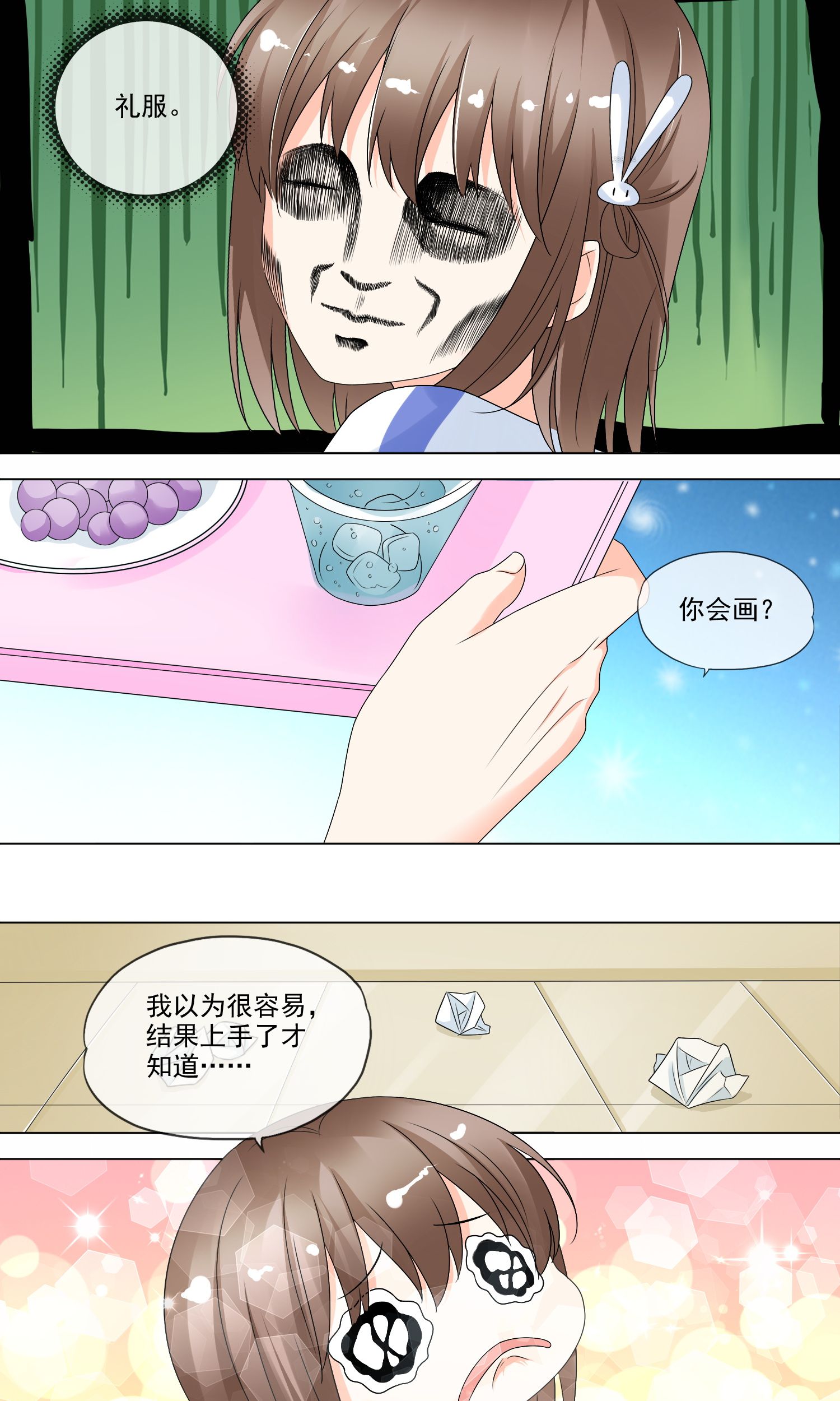 7