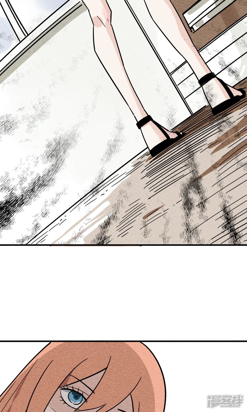 【妖怪要革命】漫画-（第5话）章节漫画下拉式图片-第5张图片