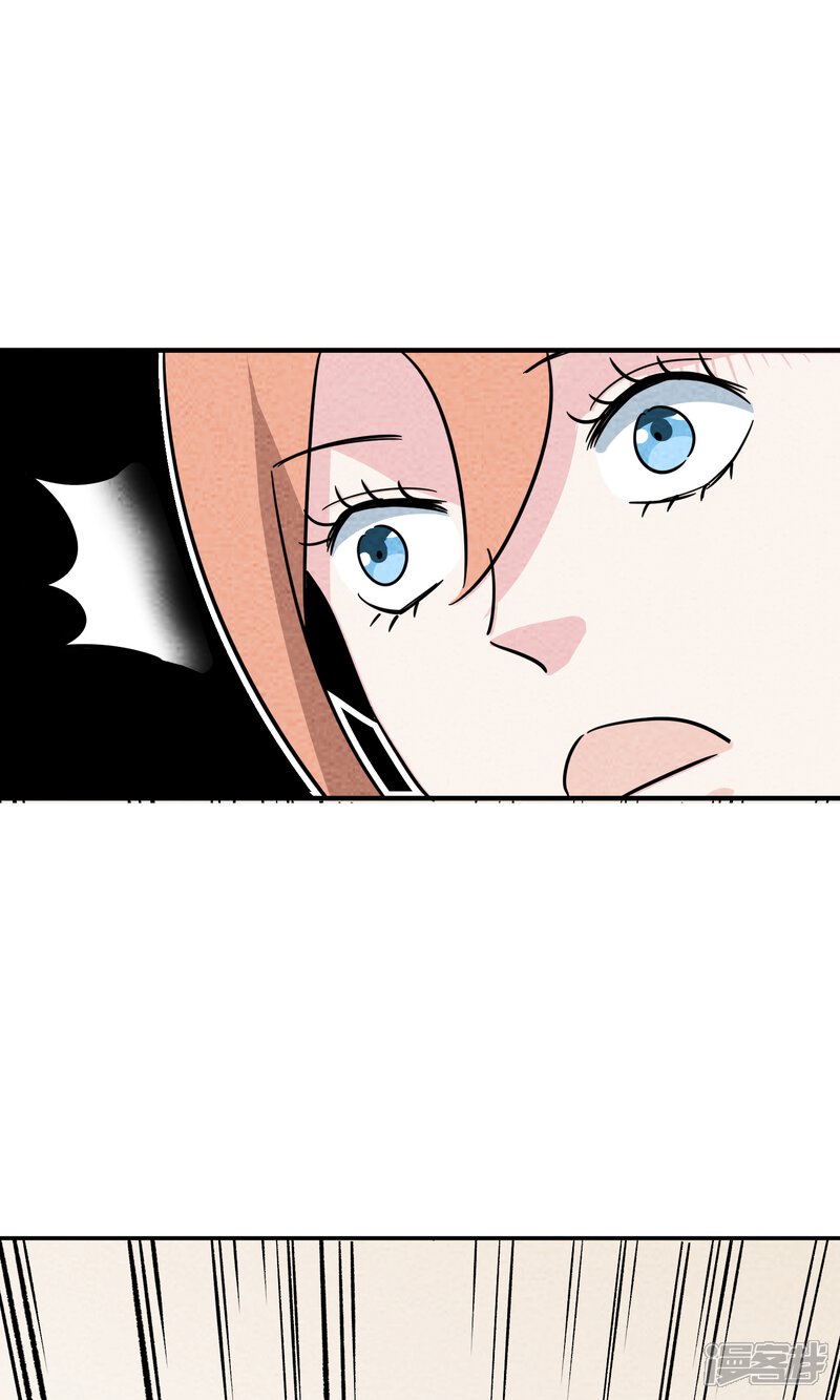 【妖怪要革命】漫画-（第5话）章节漫画下拉式图片-第29张图片