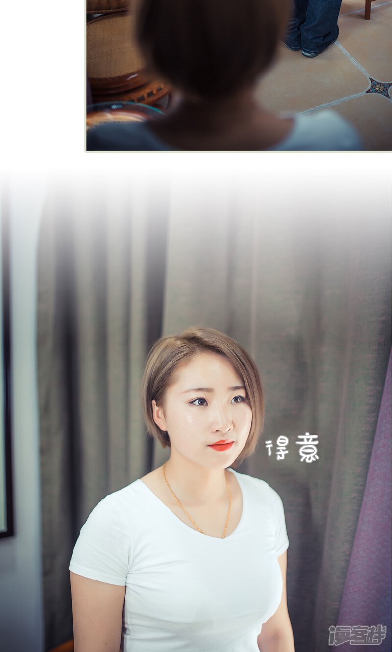 第83话-爵少的天价宝贝-剧能玩（第9张）