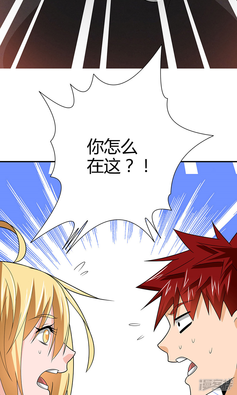 5bc409ba1fec5-800x1330.jpg!page-800