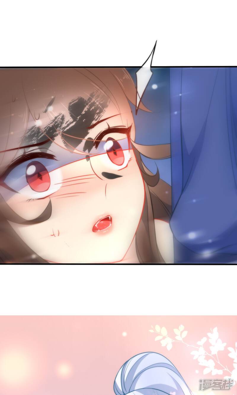 狼少女养成记漫画 第27话 穿越了也要学习! - 漫客栈