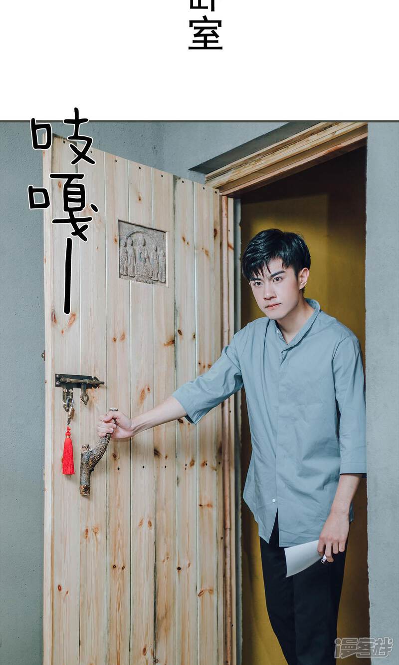 第17话-误入豪门：黑帝的秘密女人-剧能玩（第2张）