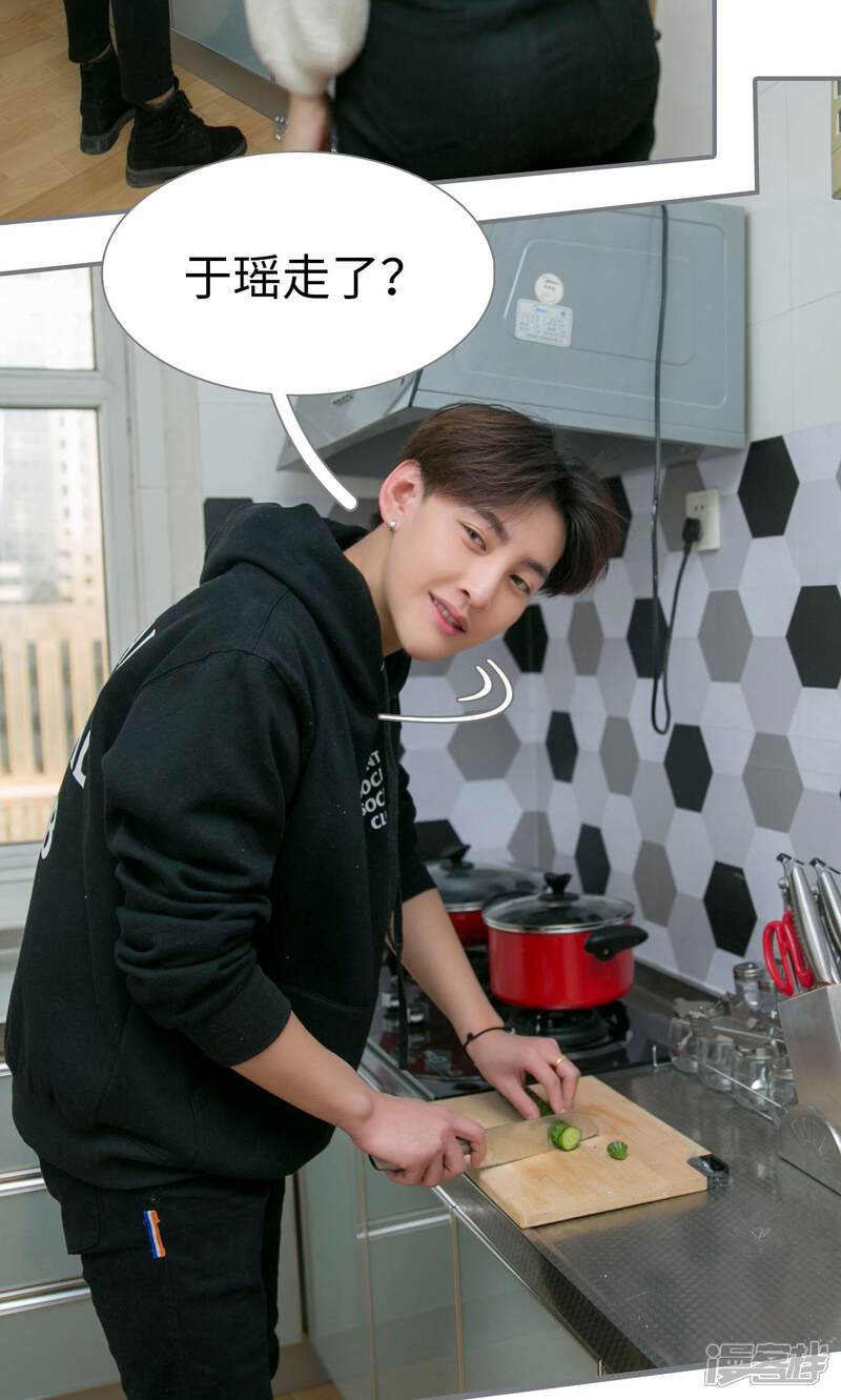 第47话-豪门隐婚：蜜宠甜妻99天-剧能玩（第20张）