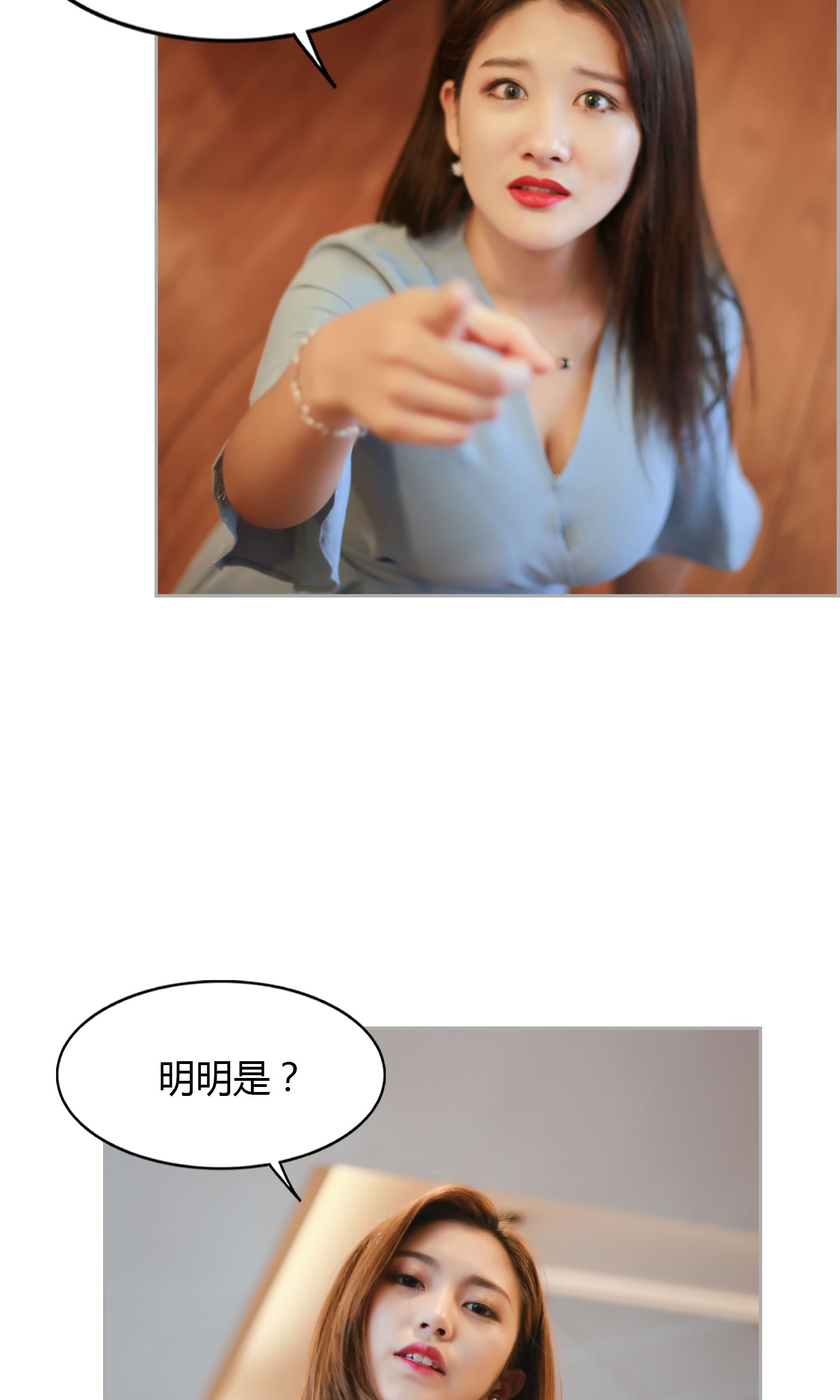 34