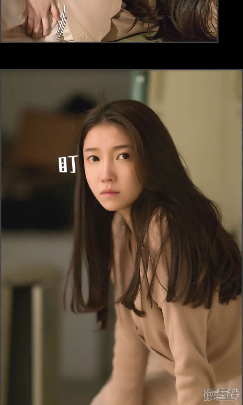 第34话-总裁休想套路我-剧能玩（第18张）