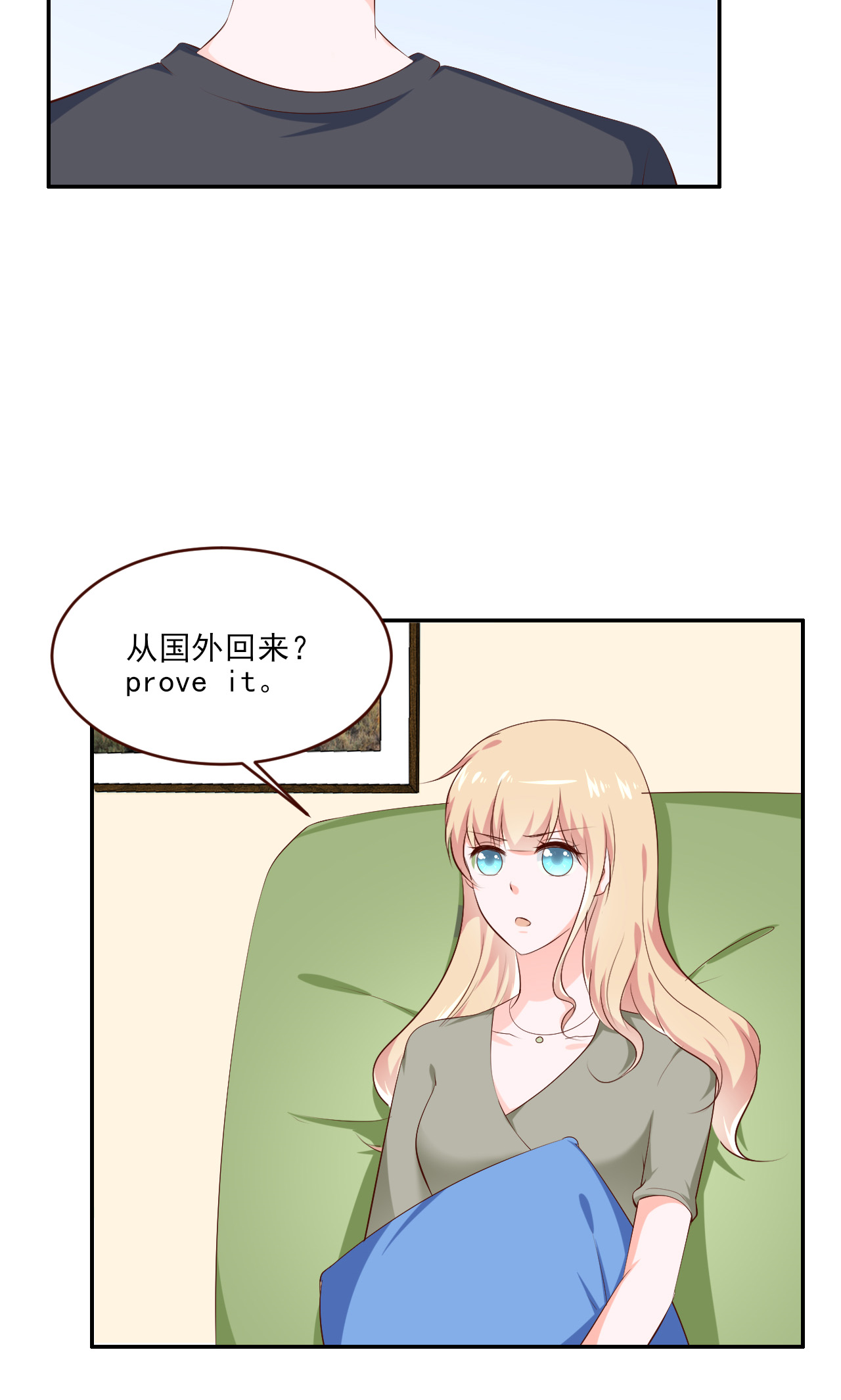 21