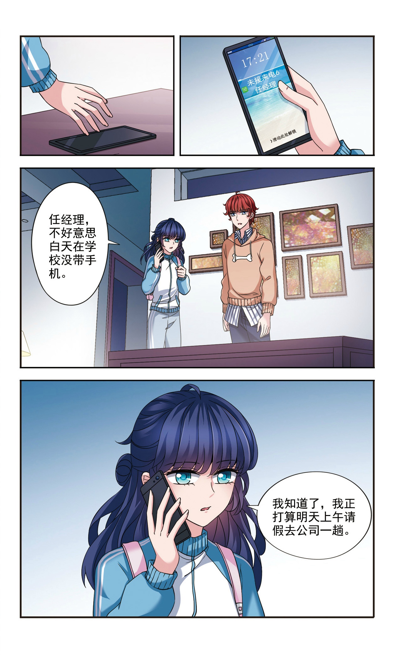 10