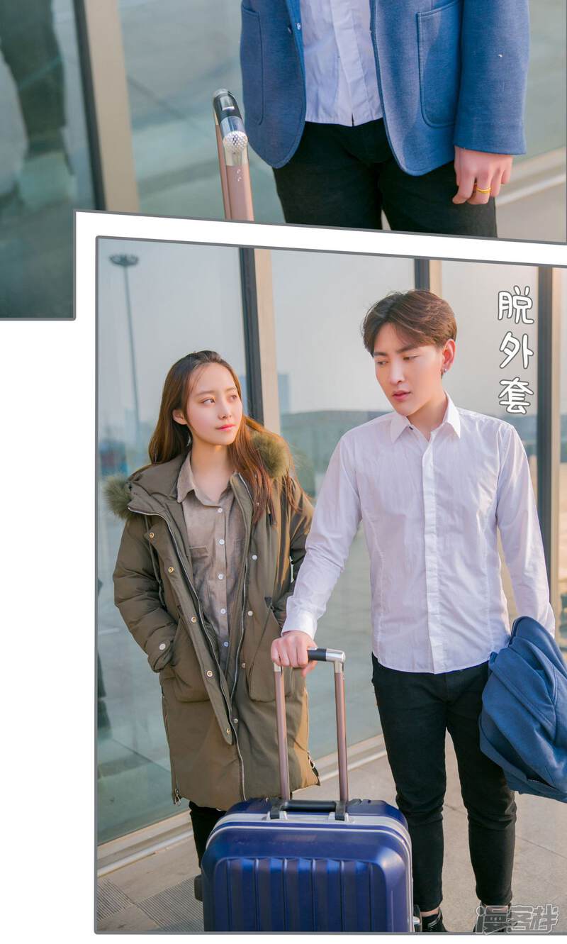 第48话-豪门隐婚：蜜宠甜妻99天-剧能玩（第20张）