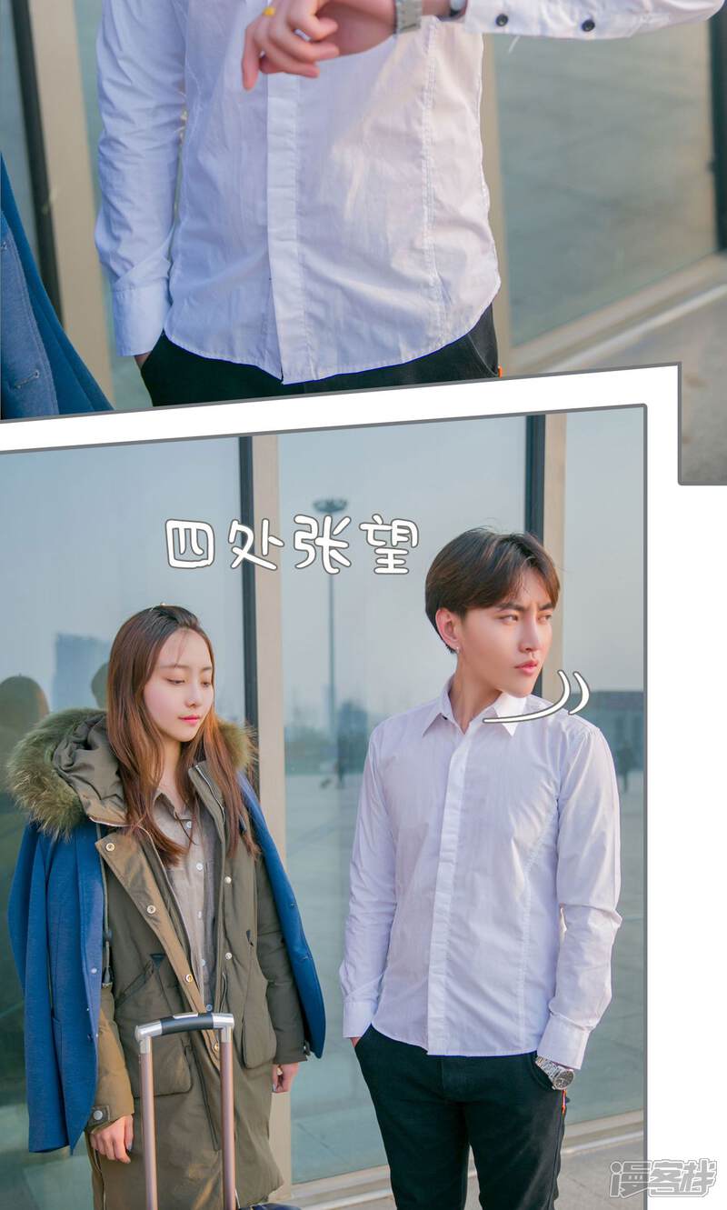 第48话-豪门隐婚：蜜宠甜妻99天-剧能玩（第25张）