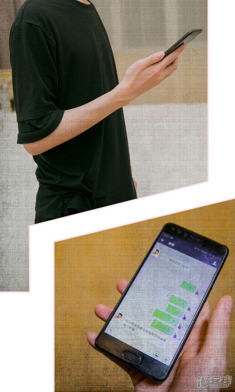 第49话-这就叫做爱-剧能玩（第14张）