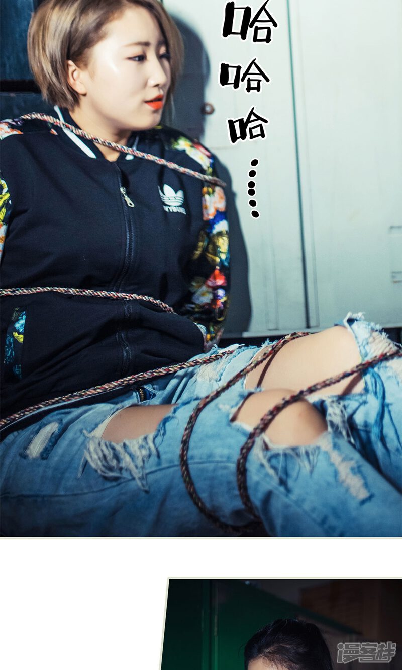 第87话-爵少的天价宝贝-剧能玩（第8张）